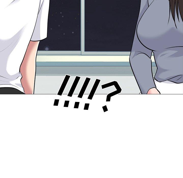 心机女教师 第 48 话 第54页