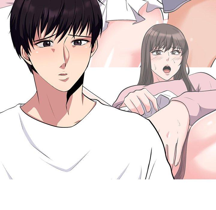 心机女教师 第 48 话 第58页