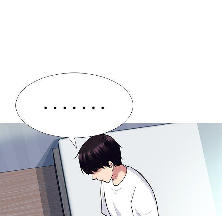 心机女教师 第 48 话 第69页