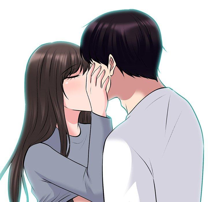 心机女教师 第 48 话 第96页