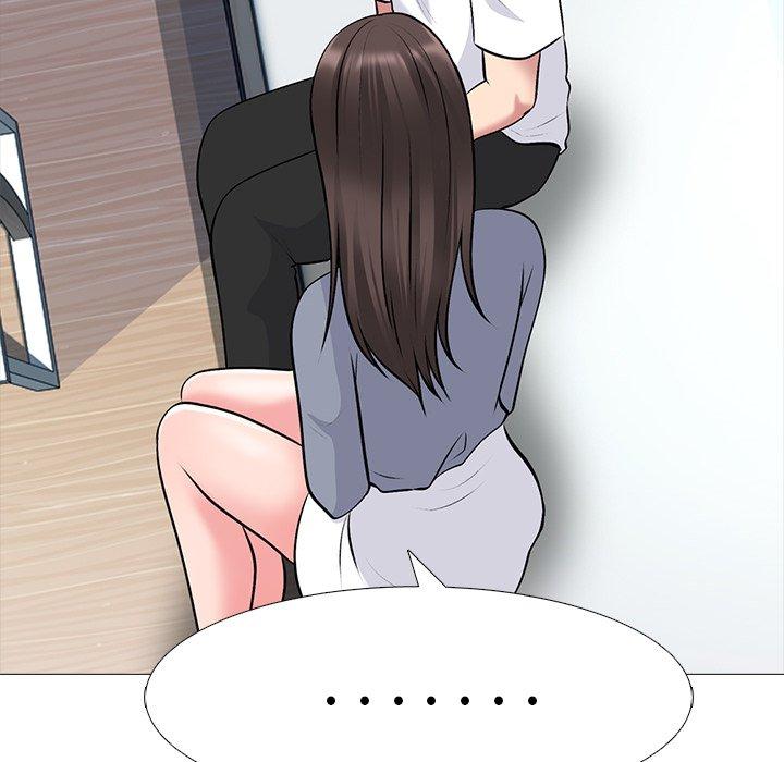 心机女教师 第 48 话 第70页