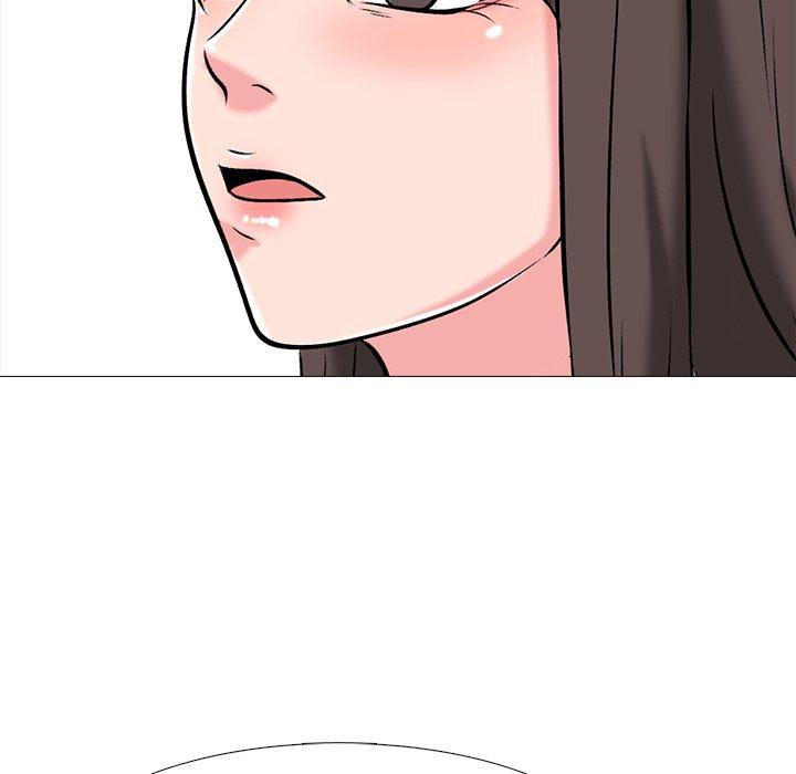 心机女教师 第 48 话 第81页