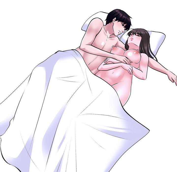 心机女教师 第 49 话 第17页