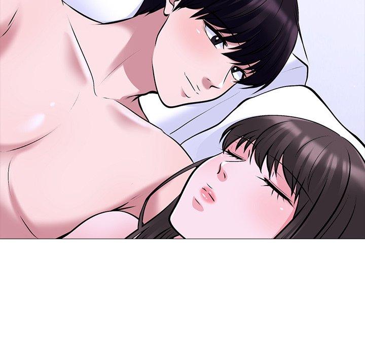 心机女教师 第 49 话 第19页