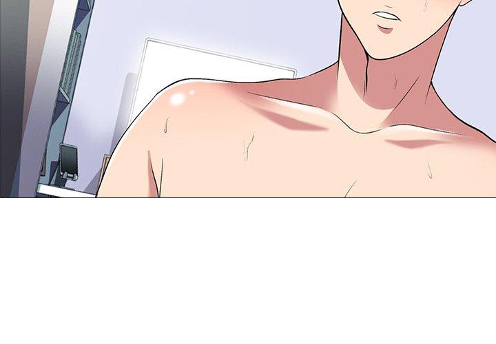 心机女教师 第 49 话 第2页