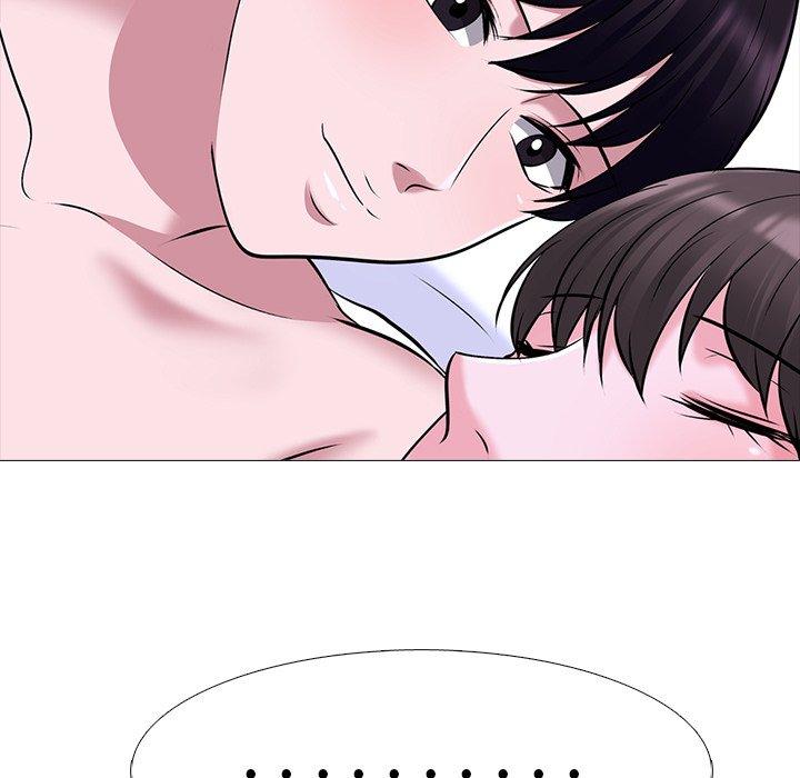 心机女教师 第 49 话 第29页