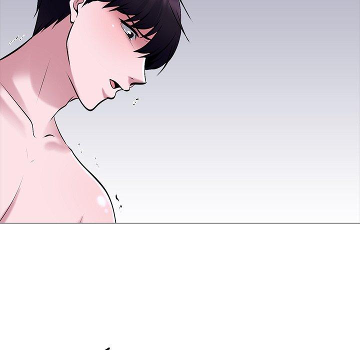 心机女教师 第 49 话 第40页