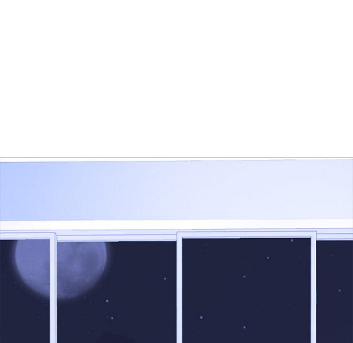 心机女教师 第 49 话 第59页