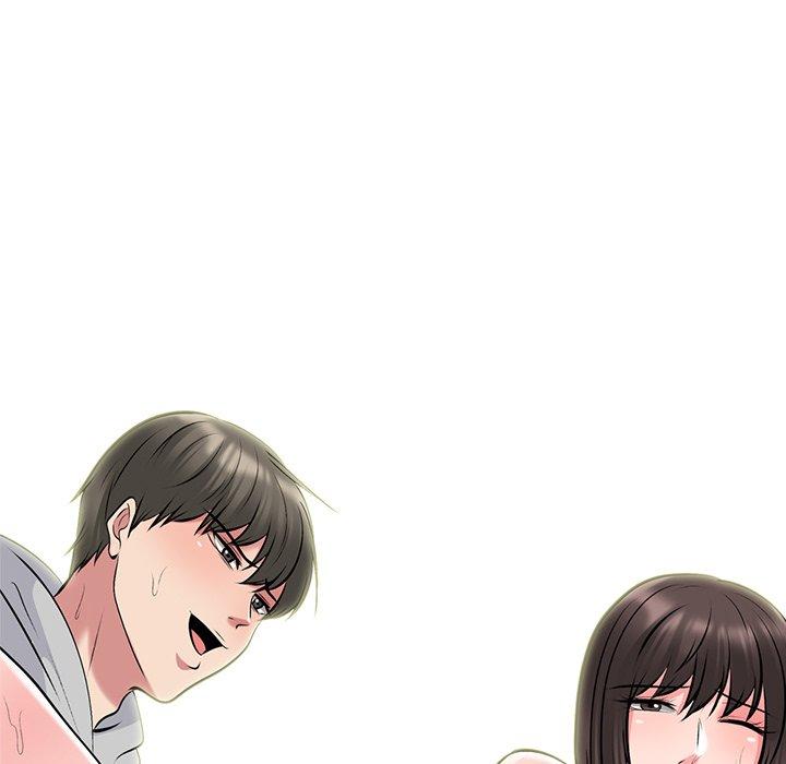 心机女教师 第 49 话 第31页
