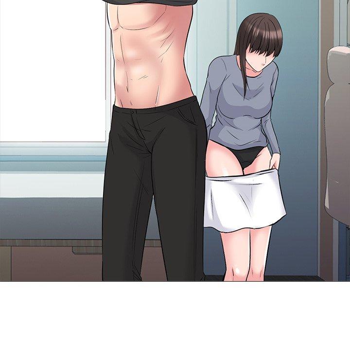 心机女教师 第 49 话 第71页