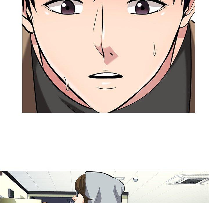 心机女教师 第 49 话 第123页