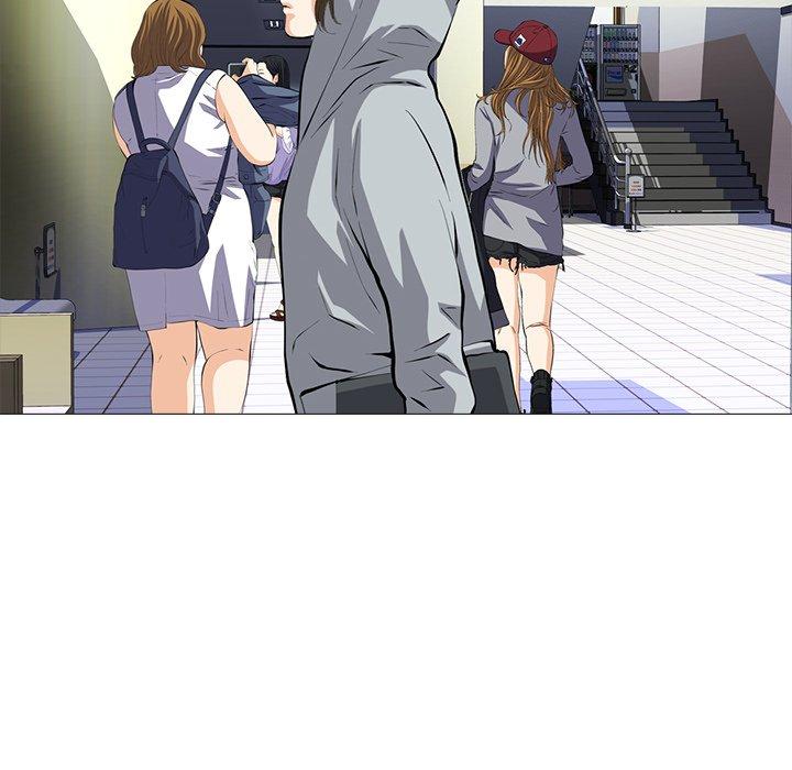 心机女教师 第 49 话 第124页