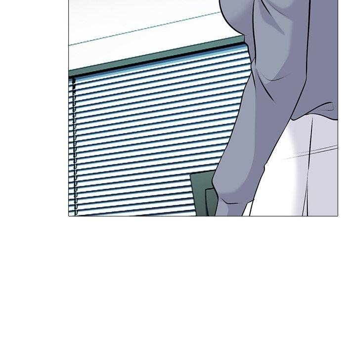 心机女教师 第 49 话 第127页
