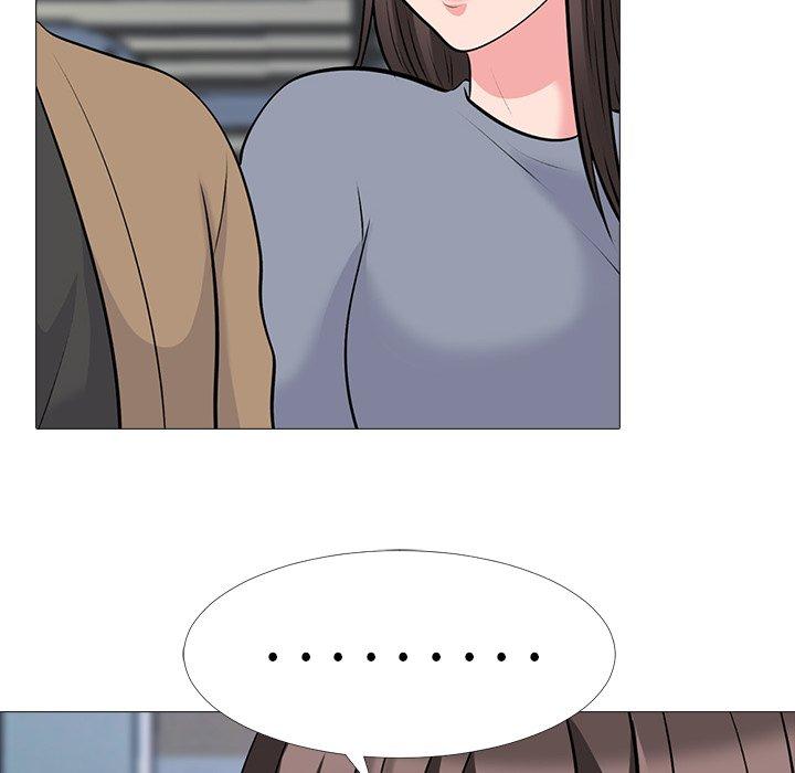 心机女教师 第 49 话 第110页