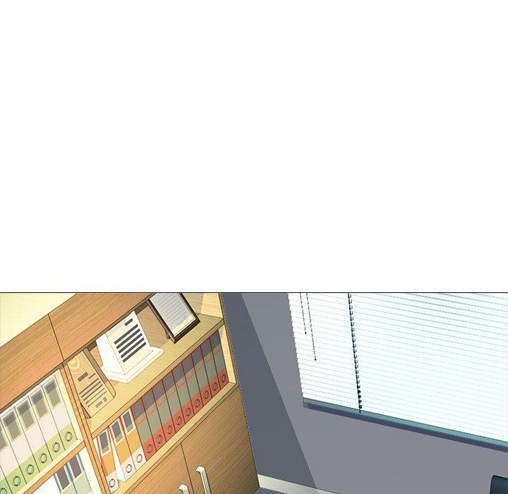 心机女教师 第 50 话 第12页