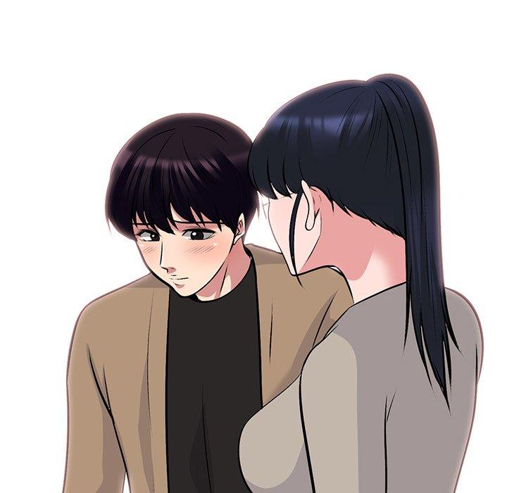 心机女教师 第 50 话 第61页