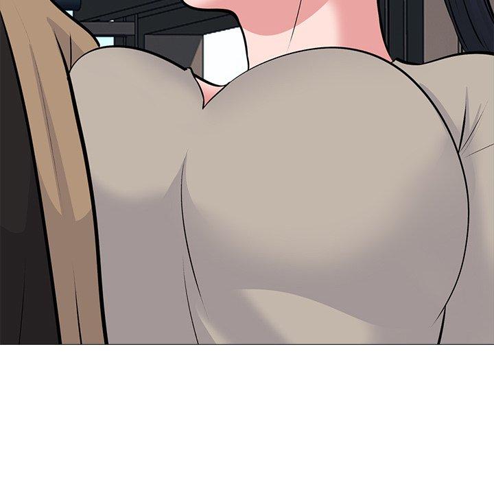 心机女教师 第 50 话 第59页