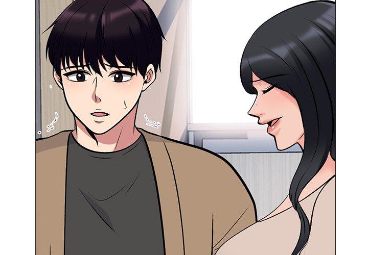 心机女教师 第 51 话 第4页
