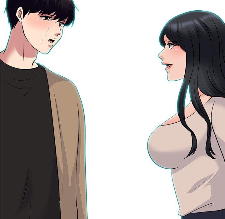 心机女教师 第 51 话 第62页