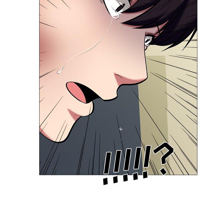 心机女教师 第 51 话 第89页