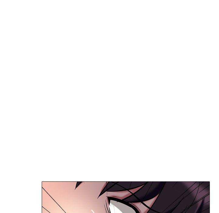心机女教师 第 51 话 第88页
