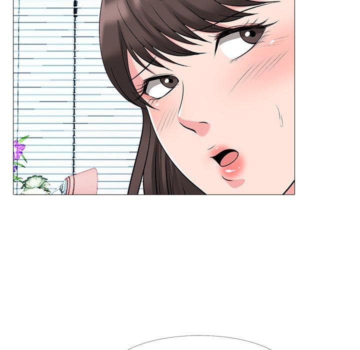 心机女教师 第 51 话 第95页