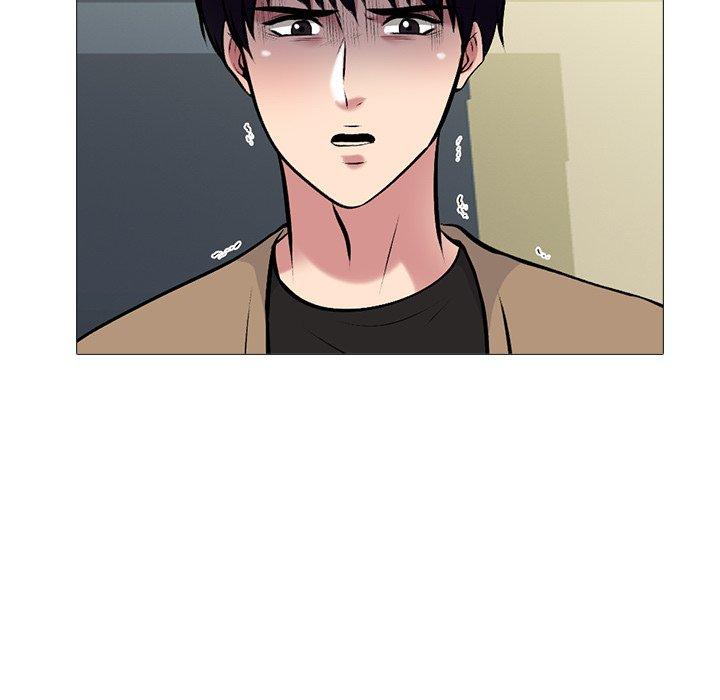 心机女教师 第 51 话 第119页