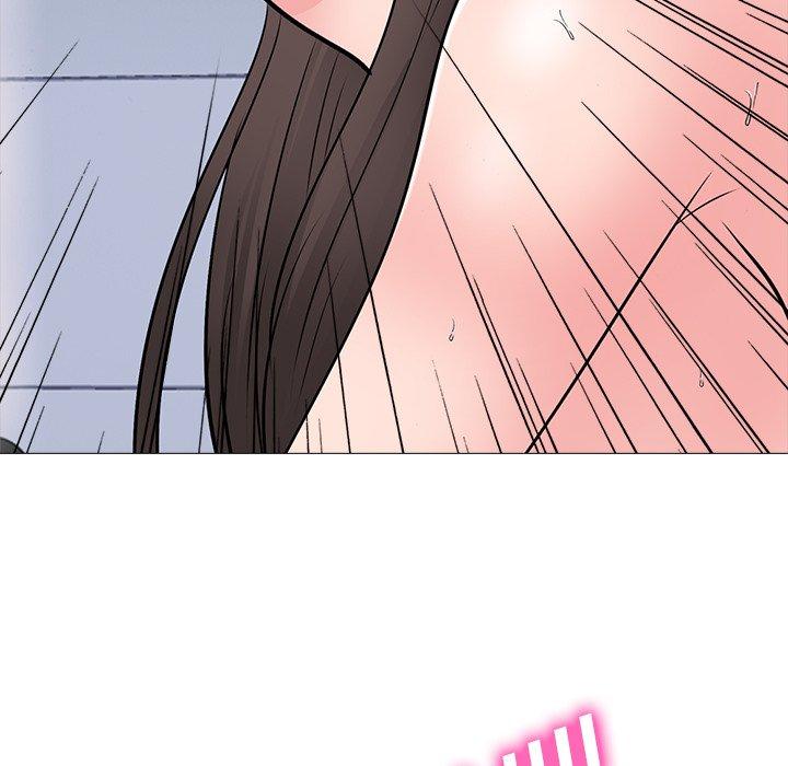 心机女教师 第 51 话 第140页