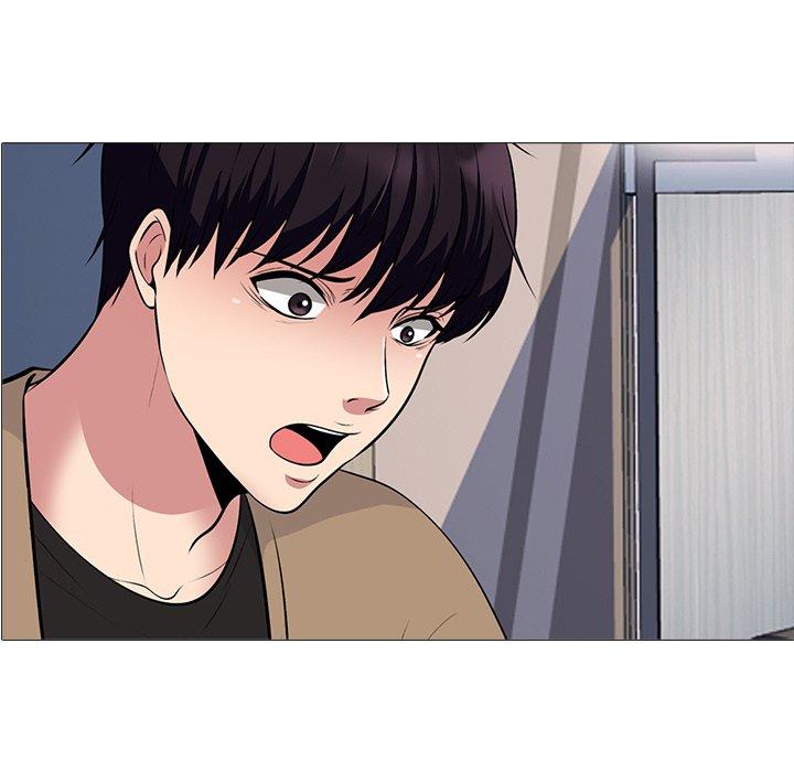 心机女教师 第 52 话 第15页
