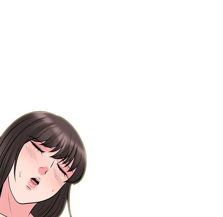 心机女教师 第 52 话 第7页