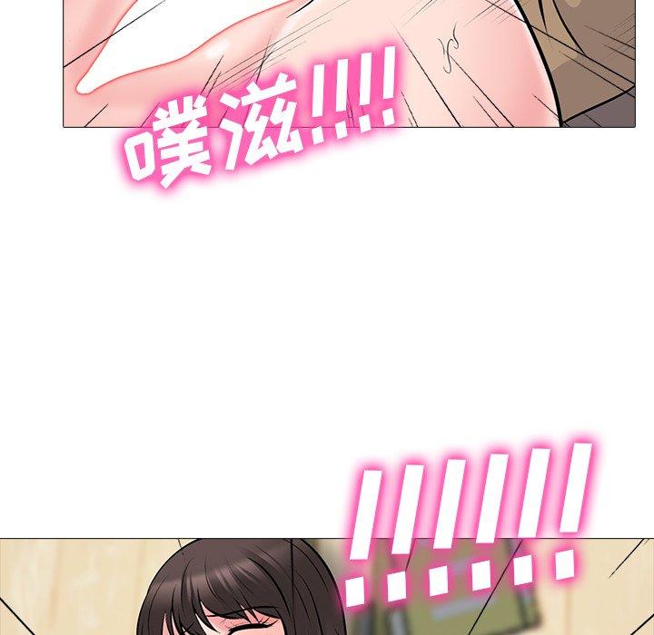 心机女教师 第 52 话 第89页
