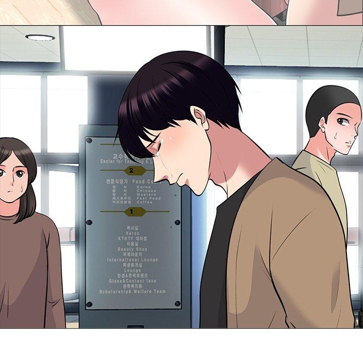 心机女教师 第 52 话 第116页