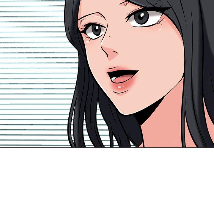 心机女教师 第 53 话 第32页