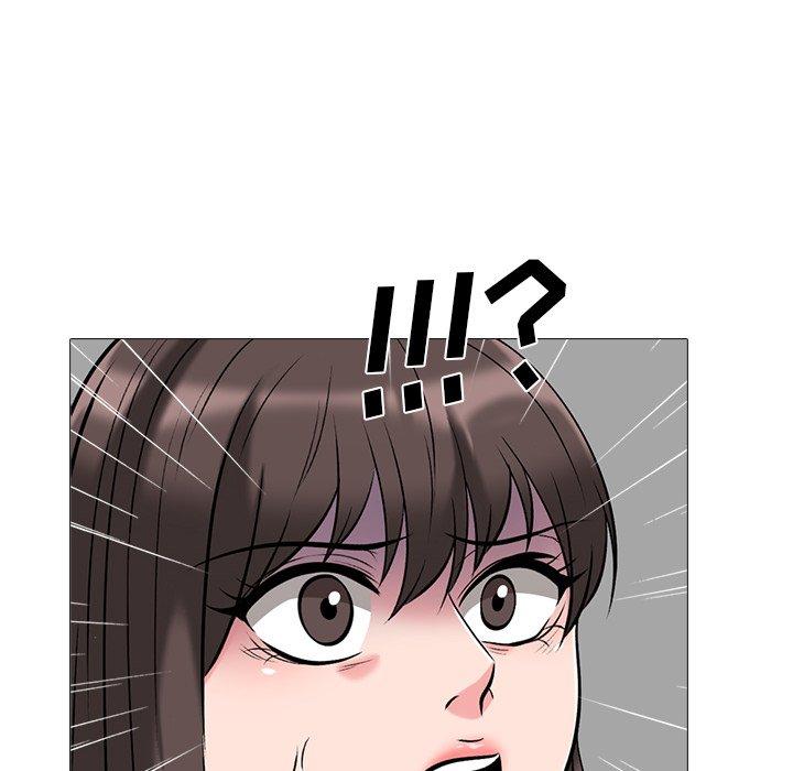 心机女教师 第 53 话 第71页