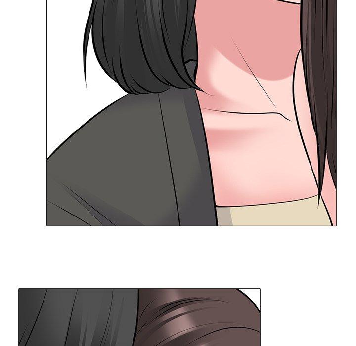 心机女教师 第 53 话 第57页