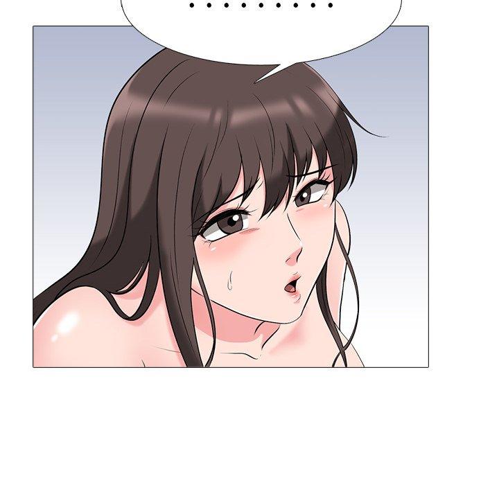心机女教师 第 53 话 第67页