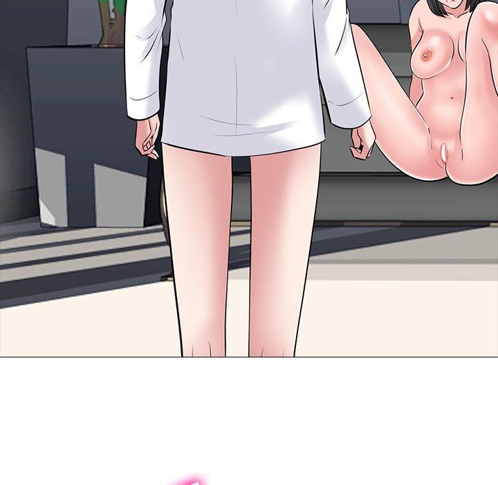 心机女教师 第 53 话 第85页