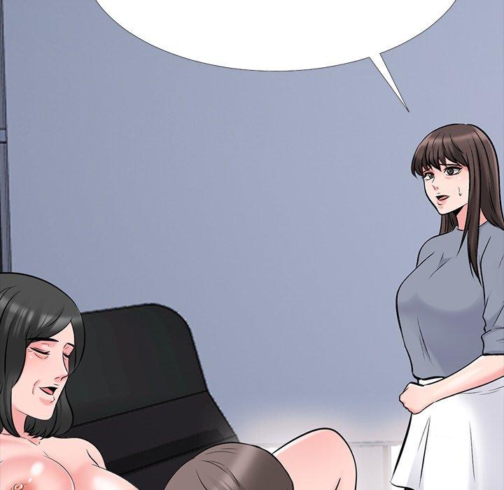 心机女教师 第 53 话 第91页