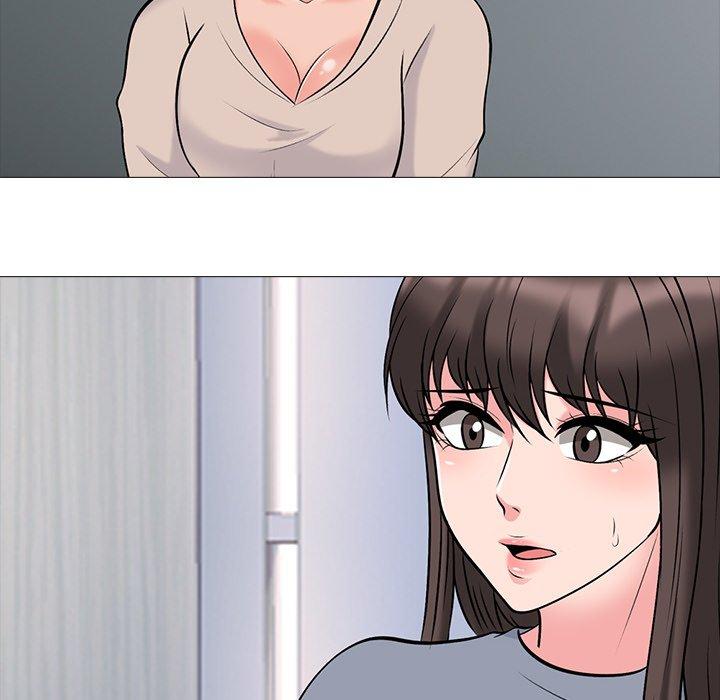 心机女教师 第 53 话 第93页