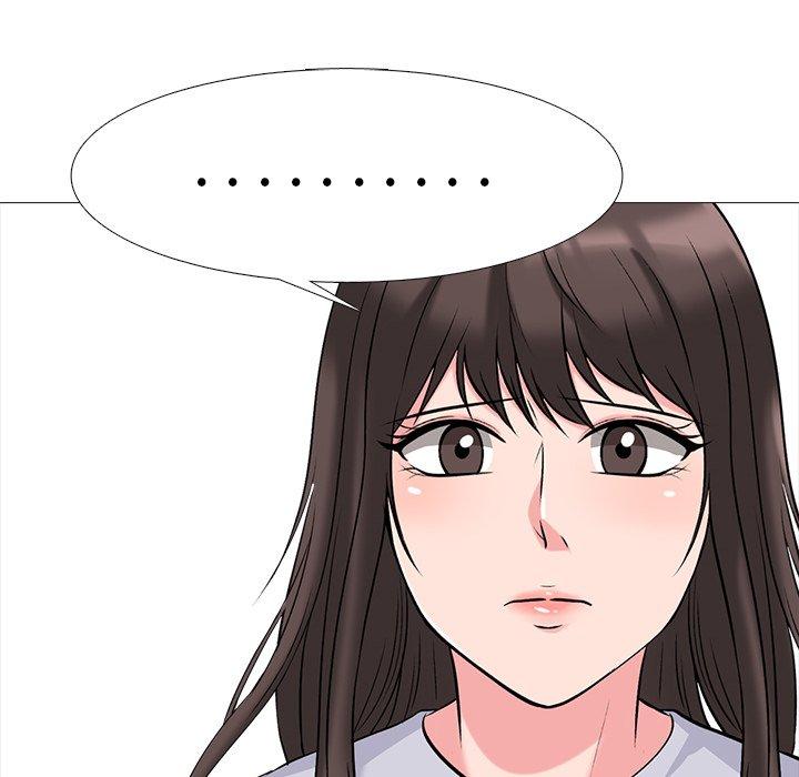心机女教师 第 53 话 第97页