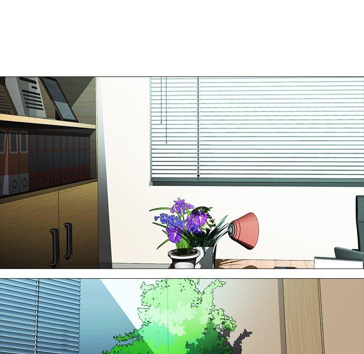 心机女教师 第 54 话 第14页