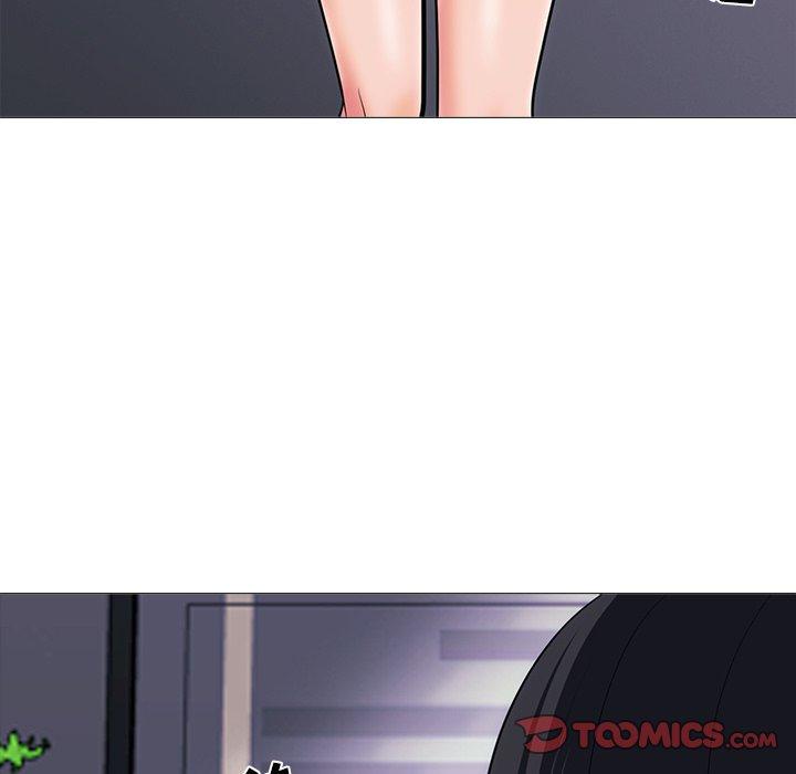 心机女教师 第 54 话 第63页