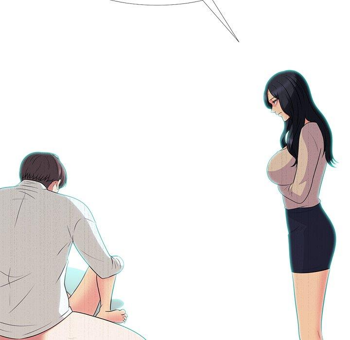 心机女教师 第 54 话 第56页
