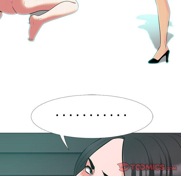 心机女教师 第 54 话 第57页