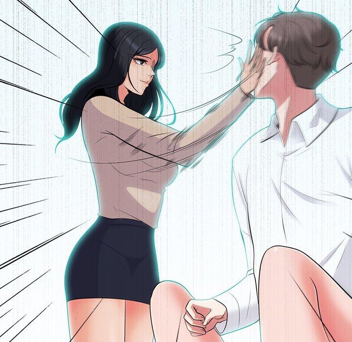 心机女教师 第 54 话 第70页