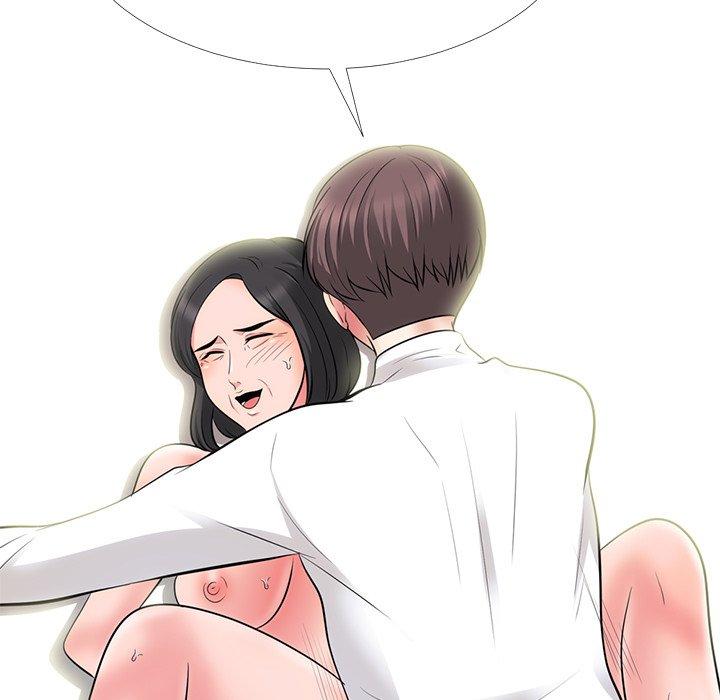 心机女教师 第 54 话 第104页