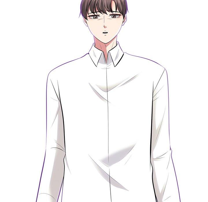 心机女教师 第 54 话 第131页