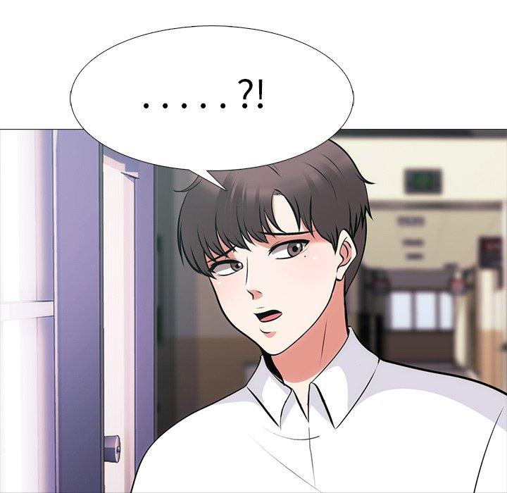 心机女教师 第 54 话 第133页