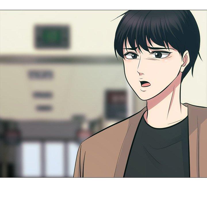 心机女教师 第 54 话 第136页
