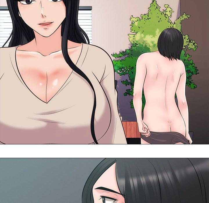 心机女教师 第 54 话 第127页